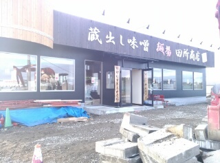 14001619834490.jpg
