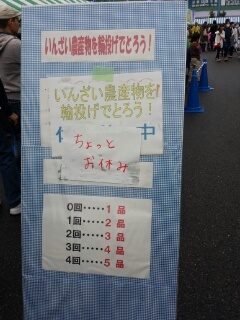 14148512782950.jpg