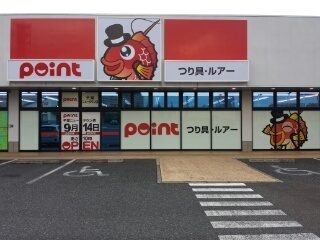 14732658268450.jpg