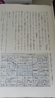 14985758031641.jpg