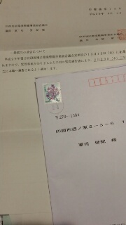 15046969155210.jpg