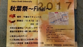 15066918744900.jpg