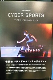 15070402687311.jpg