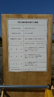 15076303532260.jpg