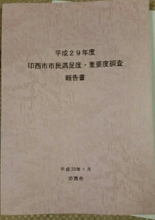 15188773349330.jpg