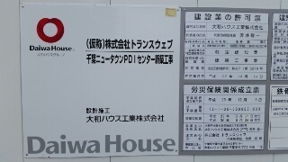 15251815275571.jpg