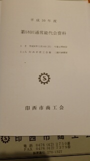 15263050233180.jpg
