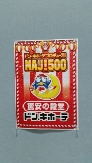 15270760374791.jpg