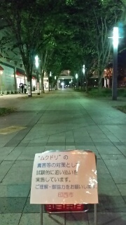 15353794993380.jpg