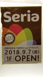 15361547483380.jpg