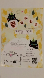 15403009259750.jpg