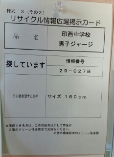 15409863172730.jpg