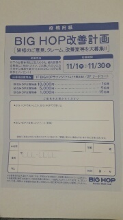 15412552276440.jpg