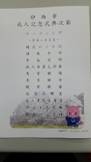 15473618871320.jpg