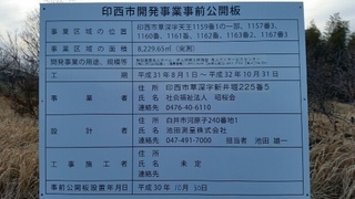 15511263461191.jpg