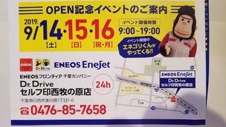 15681154636790.jpg