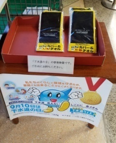 15681157430390.jpg