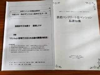 15703705732790.jpg
