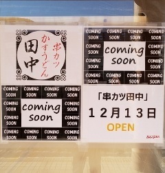 15743371588440.jpg