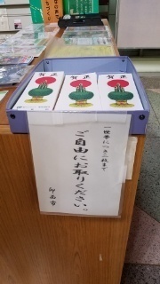 15765874069340.jpg