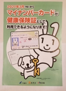 15990487006970.jpg