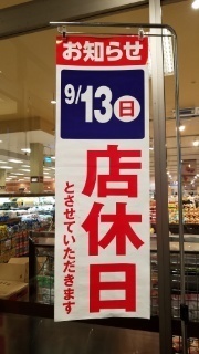 15993044689040.jpg