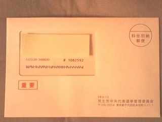 2010-09-05 18.34.22.jpg