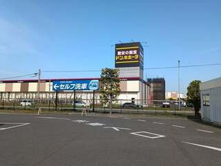 Dqh-11.jpg