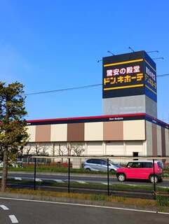 Dqh-12.jpg