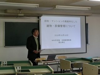 挨拶.jpg