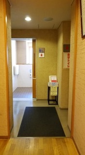 生理の貧困2.jpg