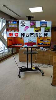 舞鶴市1.jpg