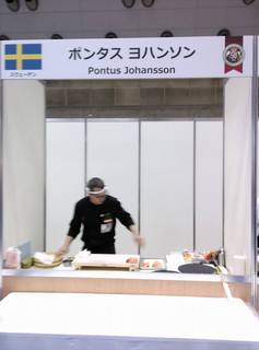SWEDEN.jpg